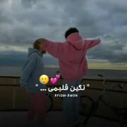 موزیک ویدیو دخترانه مناسب برای استوری 💖🩰