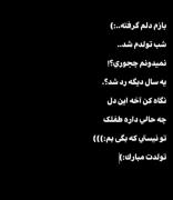 موزیک ویدیو عاشقانه غمگین مناسب برای استوری 😞🥀