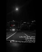 موزیک ویدیو غمگین عاشقانه 😞🥀