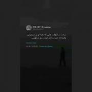 یه حس مزخرف و گُنگیه اصن ادم می خواد فقط بمیره :)
