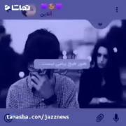 بدون اون و تنها بودن (: 🖤🥀😔