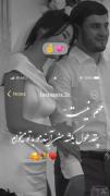 مهم نیست چقدر طول بکشه من ایندمو فقد با تو میخام🥺🫀✨