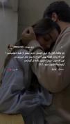 بی همگان به سر شود به تو به سر نمی شود💫❤