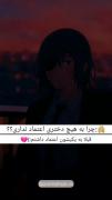 ــــــــــــــــــــــــــــــ