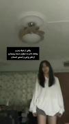 من خستم............‌..........
