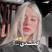 دانلود یکی از اینا............