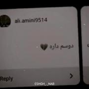 ؟...............؟......ـ..........؟.....ْ