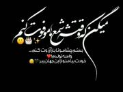 ی کلیپ کاربردی راجب تولد خودت ..