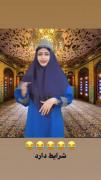 طنز سرنا ..........دوران قاجار