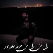 غمگین...........................
