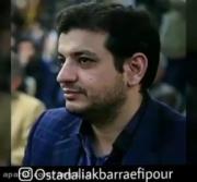 کلیپ رائفی پور ...............