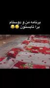 طنز تابستان ایرانی..............