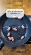 گذااااا ........................