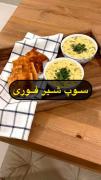 گذااااا ........................