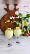 گذااااا ........................