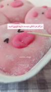 موچی. آشپزییییییییییییییییییییی