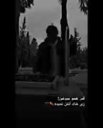 قدر همو بدونین زیر خاک انتن نمیده