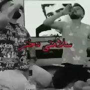 Abraham#.........................