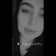 کاش انقـבر בوسم בاشتے کـہ ـ؋ـقط مرگ میتونست جـבامون کنه،نـہ اون هرزه!