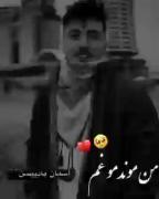 شب بود 😅🥺 شمع بود ‌‌‌‌‌.........