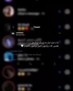 متن کلیپ دخترانه با آهنگ زیبا با متن