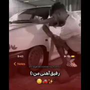 مــــادر‌بزرگــم‌میگه‌درد‌بـــی‌درمون‌بگیری