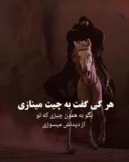 کپی‌ممنوع‌‌‌حتی‌شما‌دوست‌عزیز😁