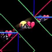 هر روز شو می سلامتی یار😅🖤💔🥀