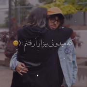موزیک‍ ویدیو از مدگل و جیدال:)