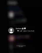 غمگین برای مناسبت های خاص.......