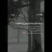 من عاشق تجربه کردن چیزای جدیدم ولی متاسفانه چیزای جدید خیلی گرونن 🙂💔