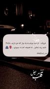استوری‌خاص‌✨️💜‌‌‌‌‌‌‌‌‌‌‌‌‌‌‌
