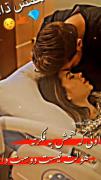 استوری خاص ✨️🩵‌‌‌‌‌‌‌‌‌‌‌‌‌‌‌‌