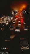 دراین شهر کوچیک ، دل ها ک پیر نشد ✨️🎭🖤