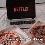 استعداد های من شماهاهم تو کامنت بگین🙂💜