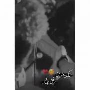 بــه دنــیـا نـمــیـدم تــــک تـــک خـنـده هـاتـو( رفیق جان🤍🧸) 