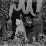امشب تموم عاشقا با ما میخوننــــــــــــ🙃