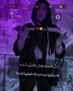 دیگهـ همهــ چیز عادیــ شدهــ داشـــ🙃🤘