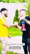 آبــــــرهــــــام و میـــــــلادغــــم.... 