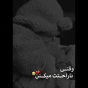 دپ مود دخترونه................