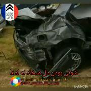 شوتی سواری که به مقـــصد نرسید