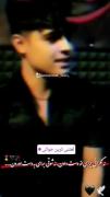 غم انگیز ترین ................🥀