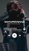 جیمین بی تی اس بلگ پینگ کره ای 
