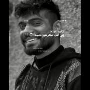 از تو داغونما..... ولی ظاهر نشون نمیده 🙂🎭🖤