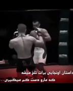 قصه جایی برات تلخ میشه که مارو دسته کم میگیری 