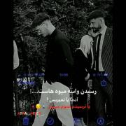 عاشقامه غمگین موزیک ویدیو m .