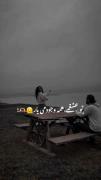 تو عشقمی همه وجودمی یآر . . .❤✨