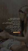 دهنه مرده رو ب معنای واقعی سرویس کرد...😂