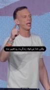 ویدیو انگیزشی ʘ‿ʘ‌‌‌‌‌‌‌‌‌‌‌‌‌‌‌👌🙂