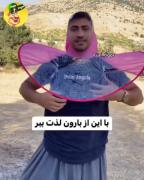 میبینی اقای رنگو؟🗿🔮😂‌‌‌‌‌‌‌